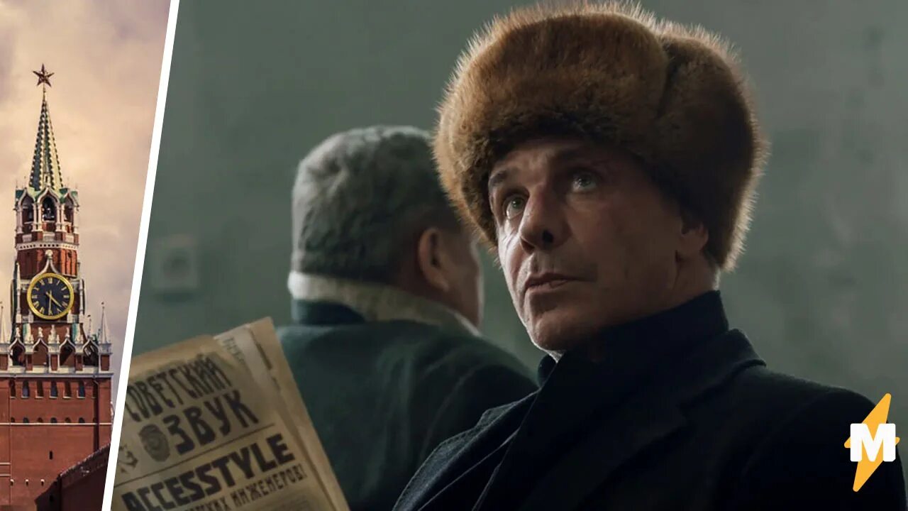 Рамштайн клип с русскими. Тилль Линдеманн ich Hasse kinder. Till Lindemann 2021. Рамштайн ненавижу детей.