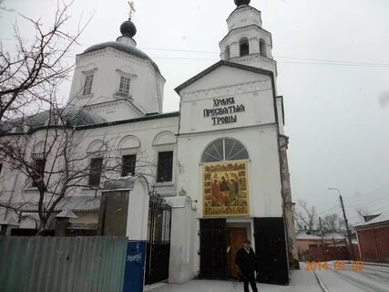 Курский нижний