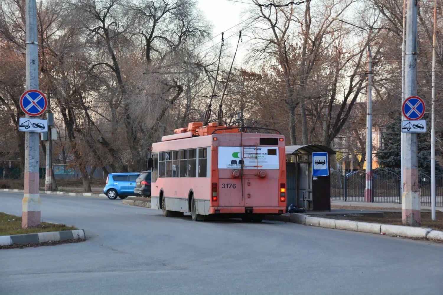 Троллейбусы энгельса маршрут. Троллейбус 9 Саратов Энгельс. Саратов троллейбус 2205. Троллейбус 109 Саратов. Троллейбусное депо Энгельс.