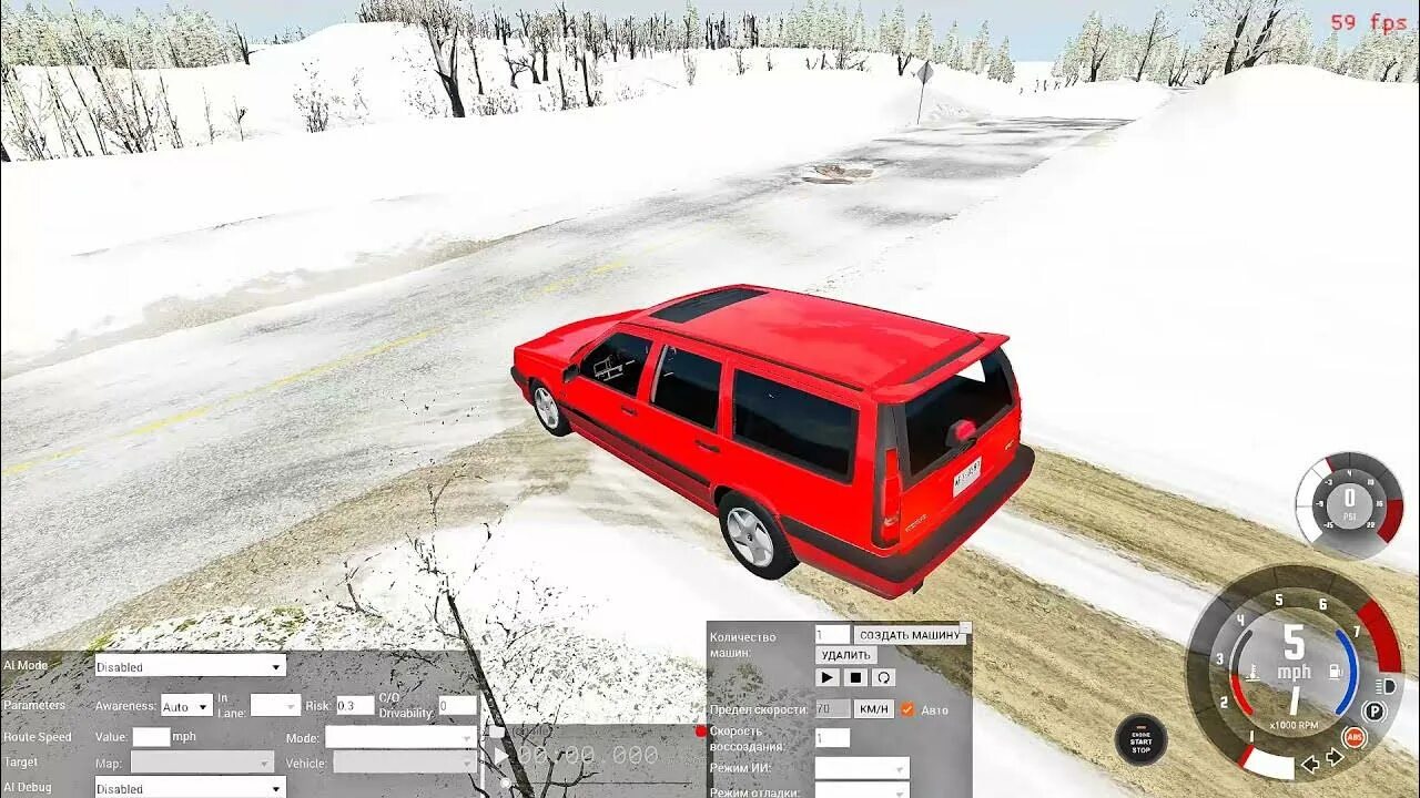 Зимняя карта BEAMNG. Зимняя карта в бименджи драйв. Моды на зимние карты для бименджи драйв. Мод на карты в биминджидрайв.