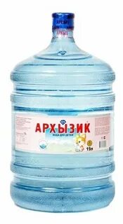 Вода расти большой