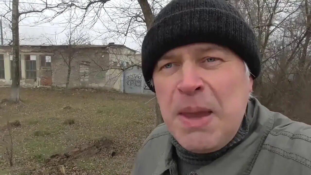 Горин камыш. Горин камыш