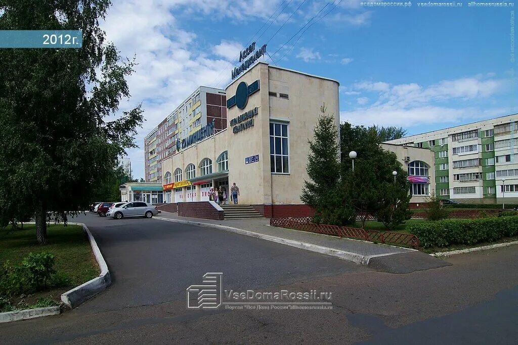 Хасана туфана 29б набережные челны. Касса набережные челны. Касса набережные челны. Втб набережные челны проспект хасана туфана 29а. 29 проспект хасана туфана набережные челны.