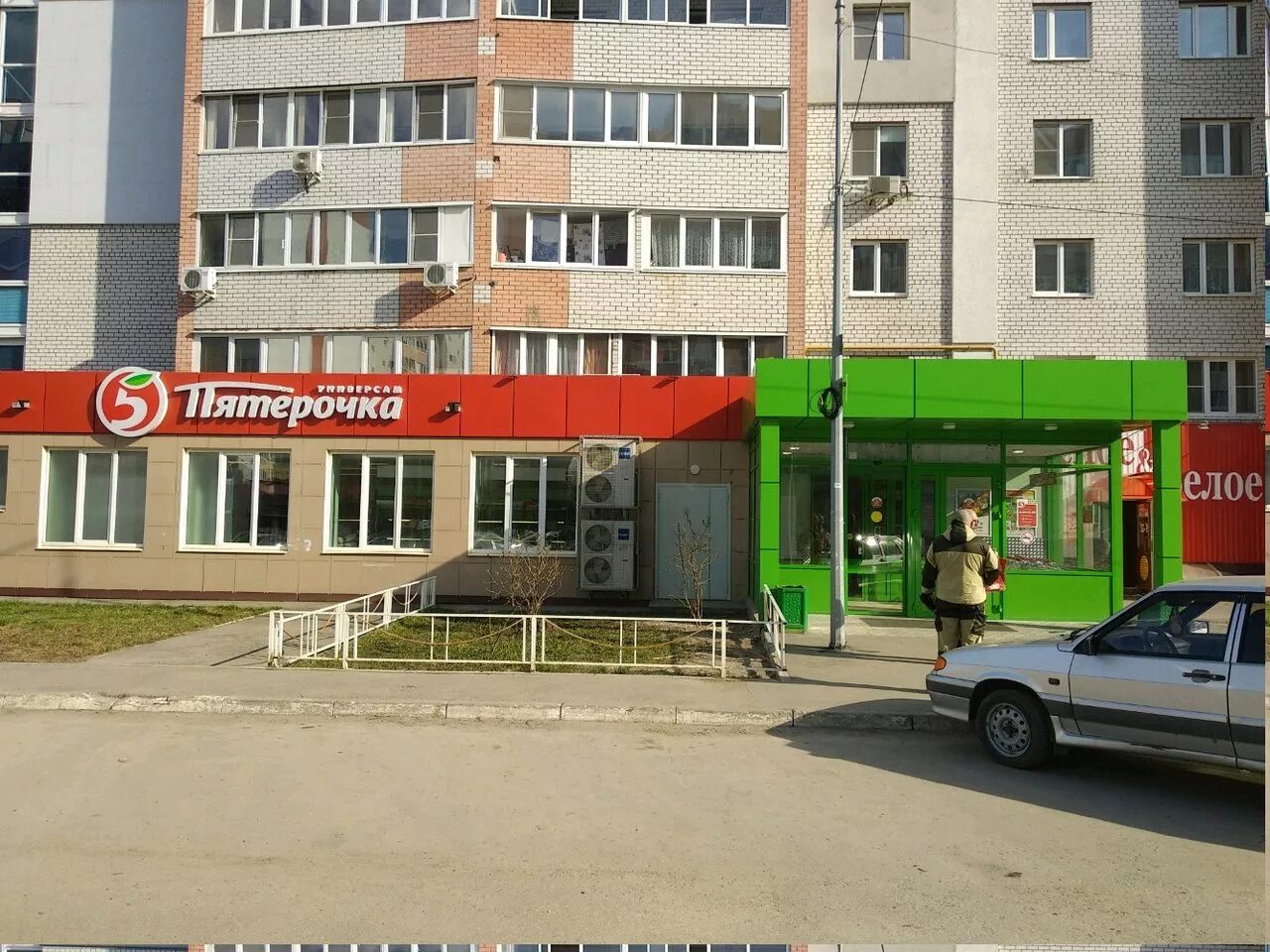 Купить 1-комнатную квартиру 22 м² по адресу Рязань, район Канищево, Интернациона
