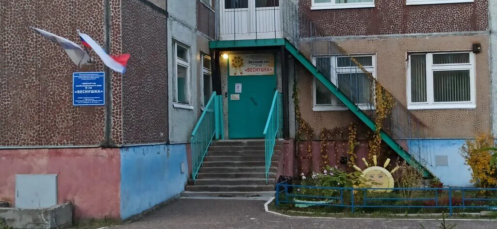 детский сад полянка архангельск. детский сад 59 архангельск. детский сад 135 дюймовочка архангельск. детские сады архангельска округа варавино-фактория. детский сад 10 архангельск.