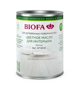 Масло биофа