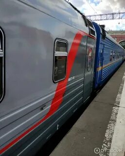 Москва феодосия ржд