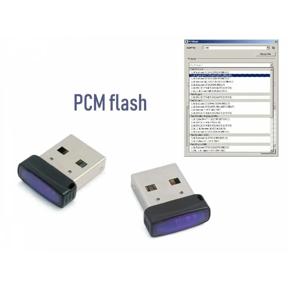 Pcmflash 1. Pcmflash 1