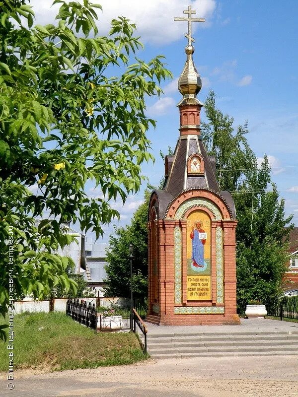 м ельня. д малая ельня кстовского района. малая ельня коттеджный поселок. часовня малая ельня. м ельня.