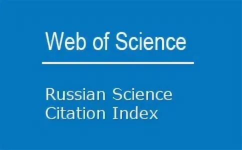 Russian science citation