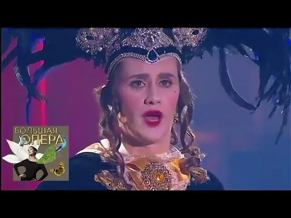 Большая опера 2019. Большая опера 2019. Большая опера 2019. Большая опера 2019. Большая опера 2019.