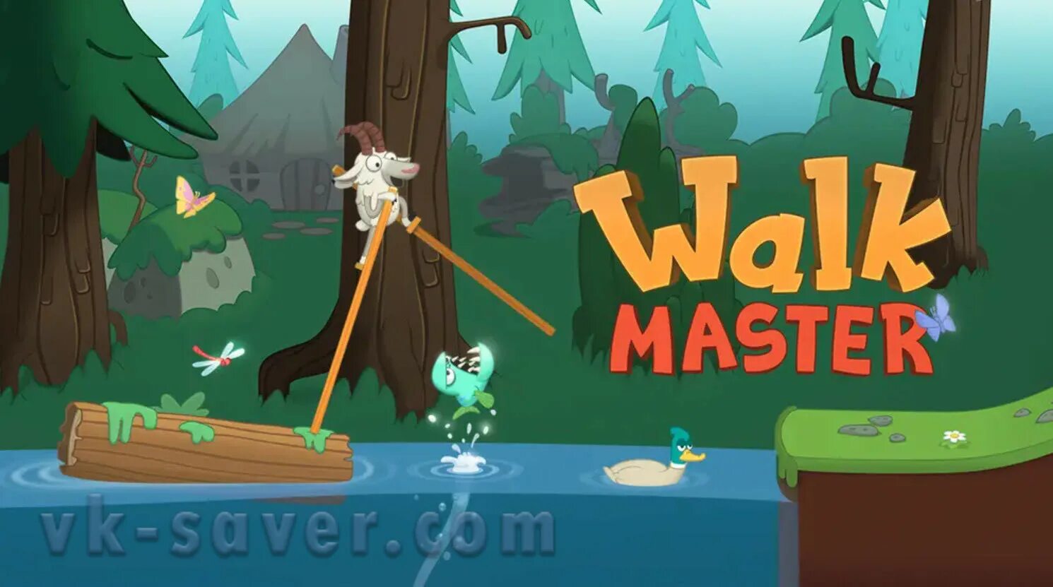 Walk Master. Игра walk Master. Walk Master ходули. Игра козел на ходулях. Начать игру иди