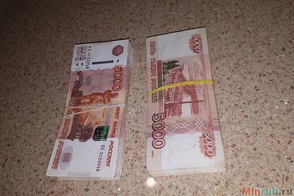 5000 по 100 рублей. Пачки банкнот 5000 рублей. пачка купюр 5000 рублей 1000000. банкноты 5000 рублей пачками. пачка миллион рублей 5000 купюрами.