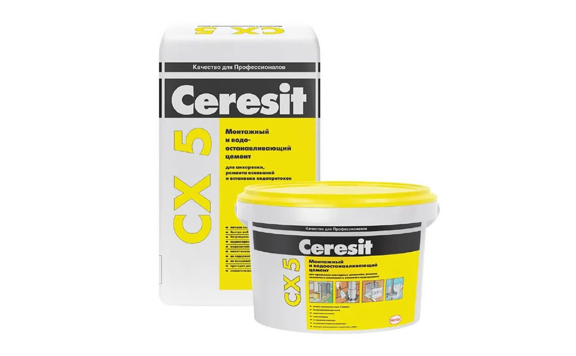 Цемент монтажный водоостанавливающий Ceresit cx5. Гидропломба Церезит СХ-5. Гидропломба (смесь гидроизоляционная) Ceresit CX 5. Смесь монтажная быстротвердеющая Ceresit CX 15. Церезит сх