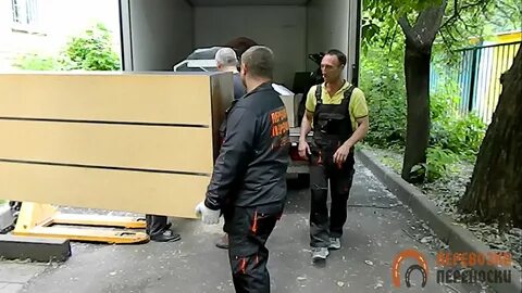 Бережная перевозка