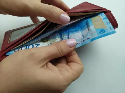 Получат выплату равную