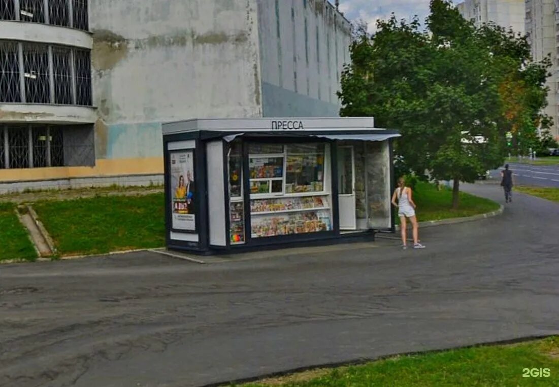 Ларек 50 блэк раша. Ларек 54. ларек 54 блэк раша. киоски печатной продукции воронеж первая полоса. первая полоса сеть свежей прессы.