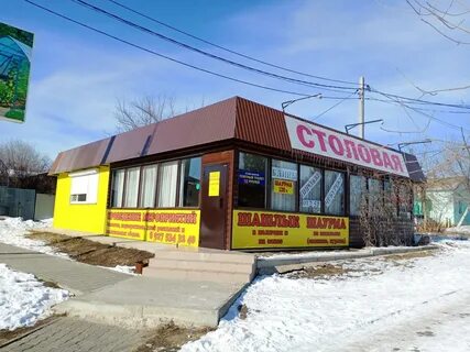 Камышинская 25 1