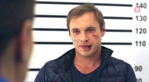 След 11