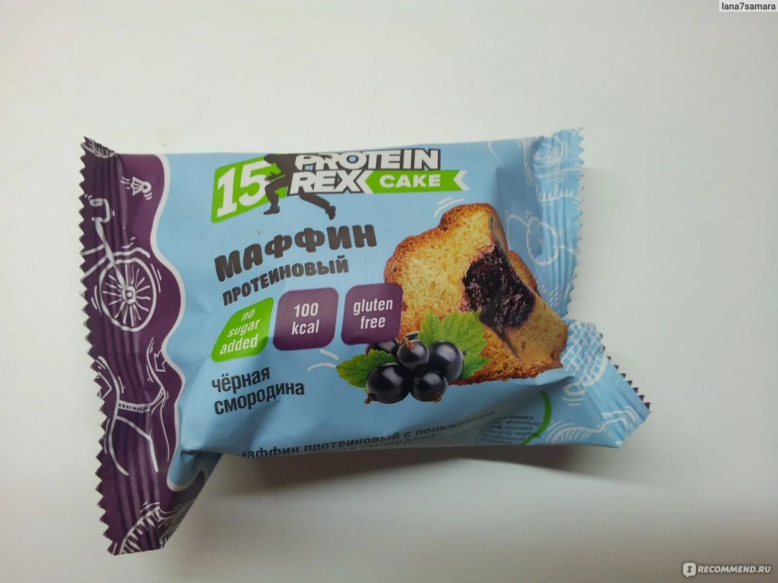 Протеин рекс кекс. Белковые кексы. Кекс протеиновый без сахара. Протеиновый кекс. Маффин протеиновый смородины.