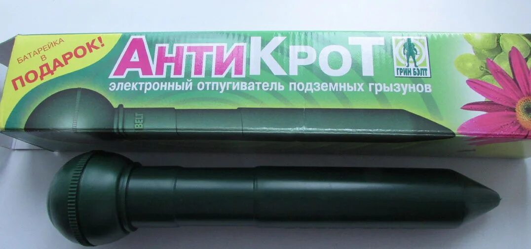 Антикрот как пользоваться. Антикрот green belt. отпугиватель кротов &quot;антикрот&quot;. отпугиватель кротов green belt. антикрот грин бэлт.