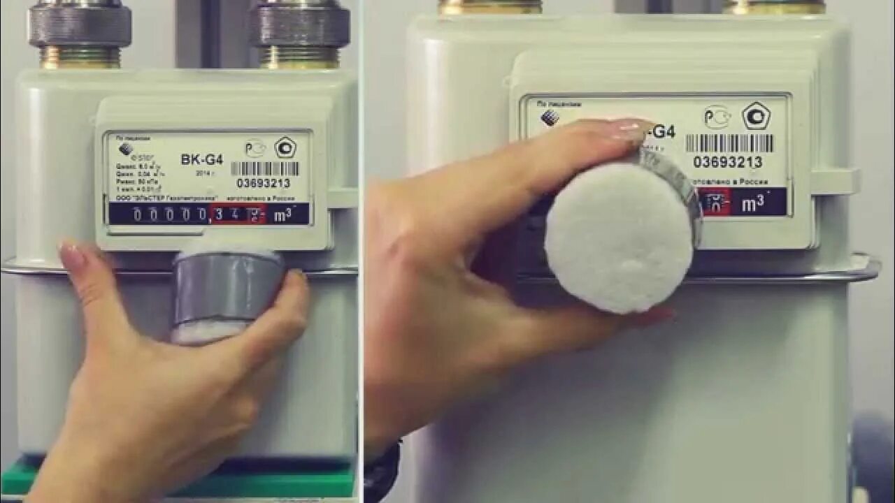 Коррекция счетчиков газа. Коррекция счетчиков газа. Коррекция счетчиков газа. Коррекция счетчиков газа. Коррекция счетчиков газа.