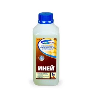Комплекс иней