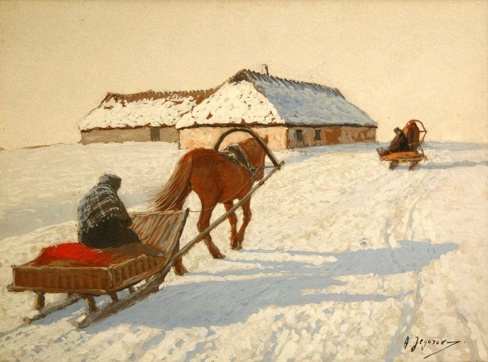 Стихотворение зима крестьянин торжествуя. Егоров.а.а. (1878-1954) - "зимний пейзаж". Зима крестьянин торжествуя. Лошадь впряженная в сани художник Андрей Егоров. Зима крестьянин.