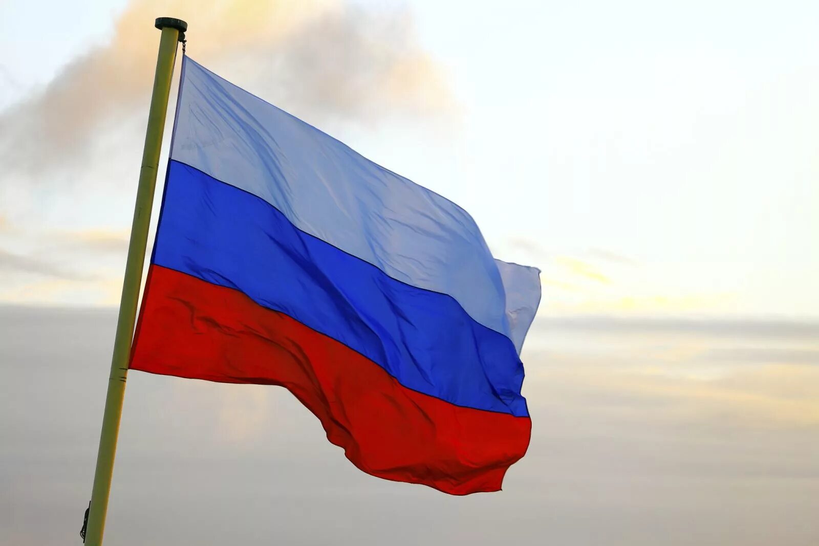 Флаг оо. Флаг российский. флажок россии. российский флаг картинки. российский флаг развивающийся.