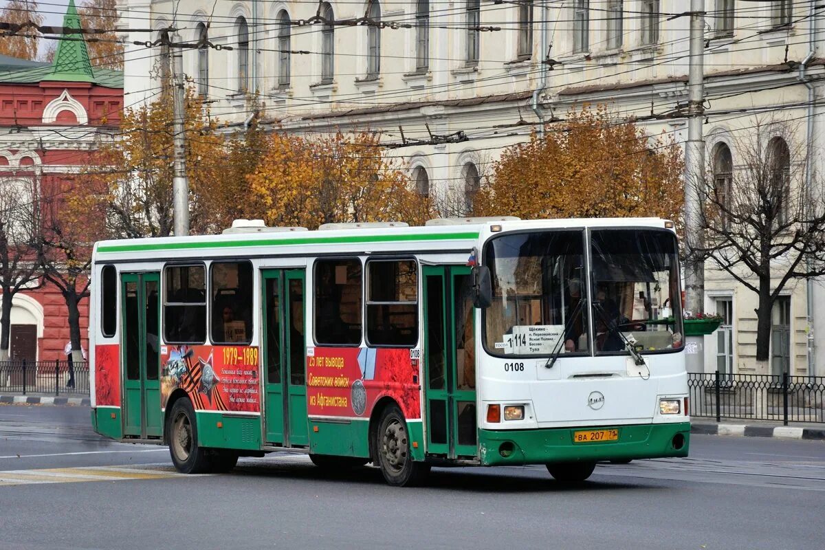 Регион автобус. ЛИАЗ 5256. ЛИАЗ 5256 В Туле. Автобус ЛИАЗ 5256 35 Тула. Автобус ЛИАЗ 5256 35 Тула 2008.