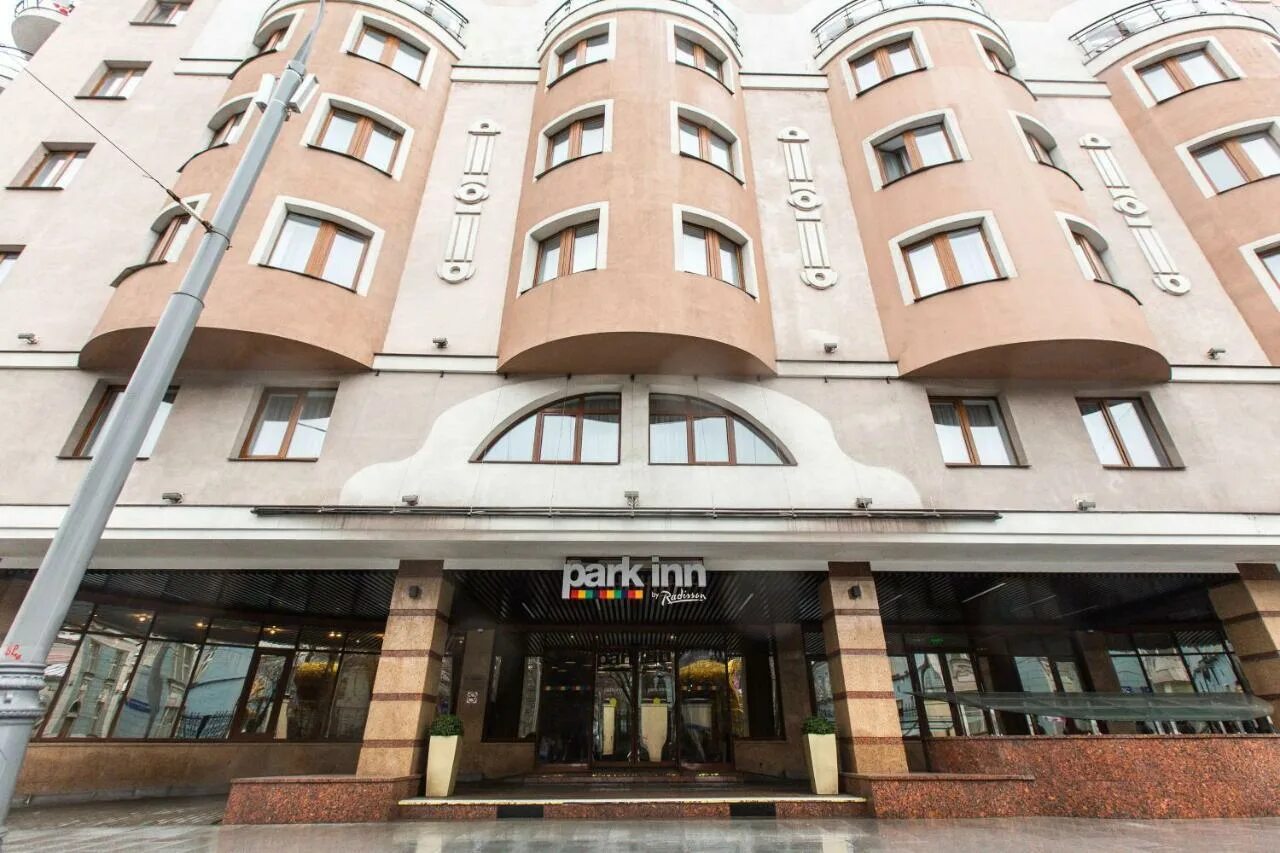 Отель большая Полянка 17. Рэдиссон саду отель Москва. Гостиница Park Inn sadu Москва. Рэдиссон Москва большая Полянка 17.