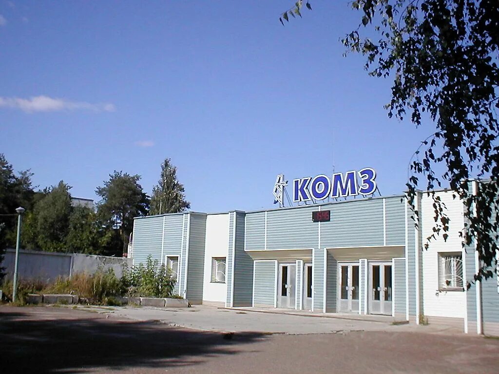 Завод комз казань. Завод казань казанского оптико-механического. Козельский механический завод. Комз дербышки. Завод комз казань.