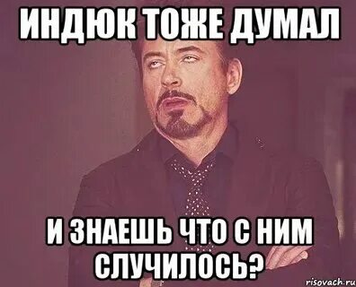 Я тоже так решил