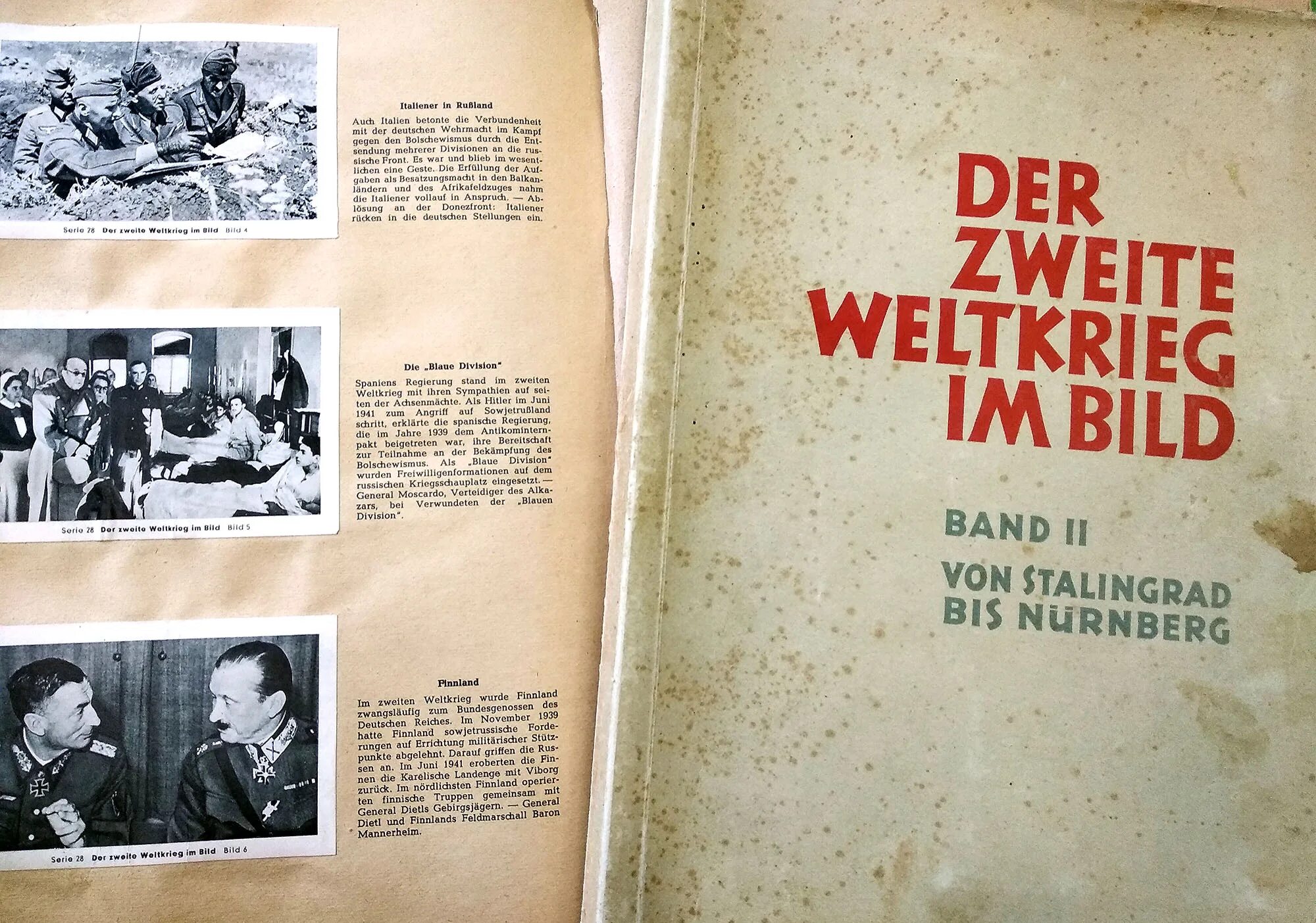 Нюрнбергский международный военный трибунал звягинцев. Нюрнбергский процесс книга полторак. Руденко нюрнбергский трибунал. Сборник материалов. Книги по нюрнбергскому процессу.