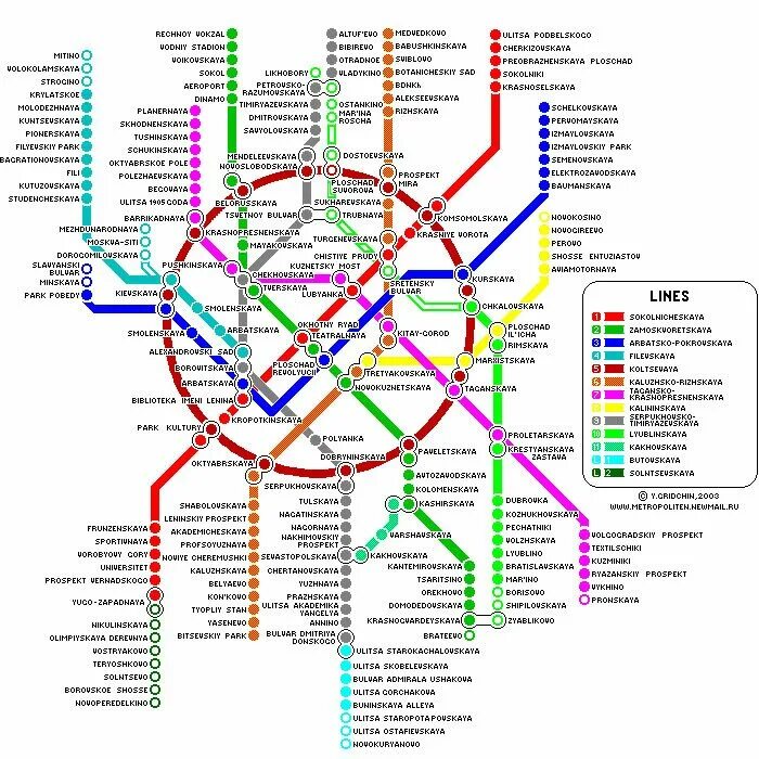 Метро останкино москва. Метро Выставочная на схеме. Метро Крылатское на схеме. Выхино метро на карте. М Выставочная на карте метро.