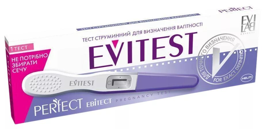 Тест на беременность Evitest струйный. Эвитест Перфект струйный. Тест на беременность Evitest perfect струйный с кассетой-держателем. Эвитест 2 шт. Тест на душнила