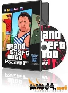Бета раша