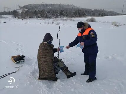 Лед на область