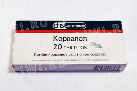Валидол или корвалол при болях в сердце