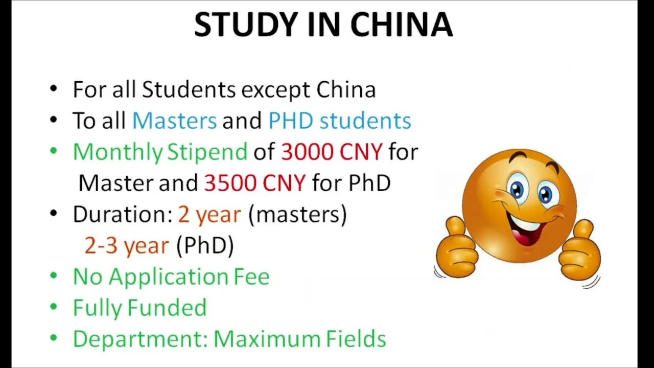 Csc edu cn. Csc edu. csc scholarship. hezeu edu cn.