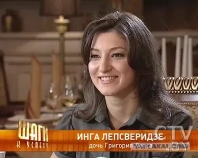 Дубинская жена лепса