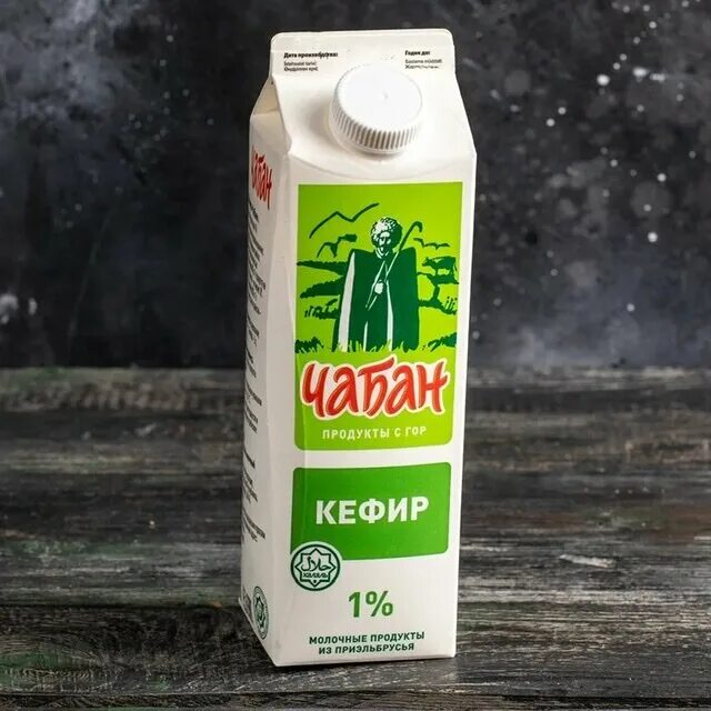 Кефир чабан 1%. Чабан кефир 2. Кефир чабан производитель. Молоко чабан 2. Кефир чабан 2.