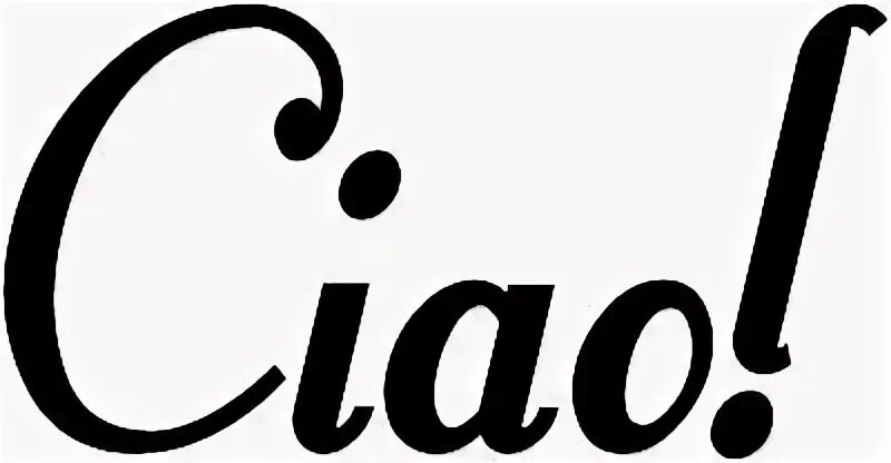 Чао италия