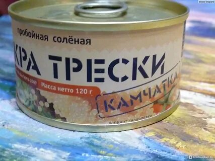 Икра трески польза