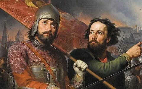 26 октября 1612 год событие
