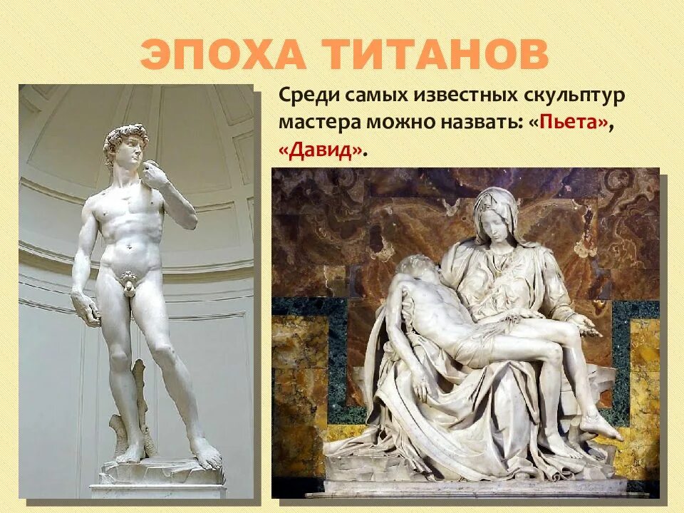 Требуется мхк