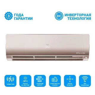 Haier as25s2sf2fa