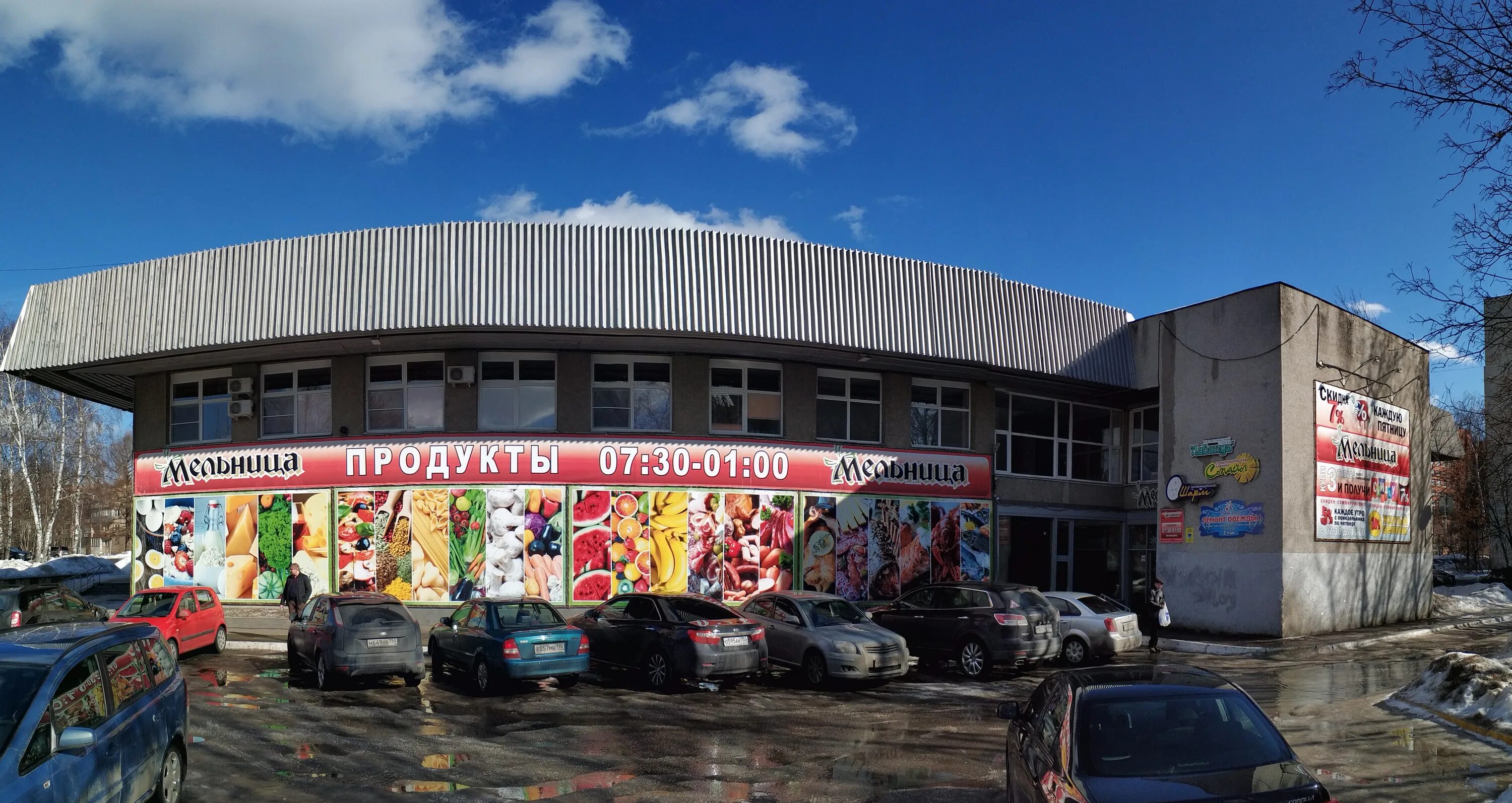 школьный бульвар 9. черноголовка школьный бульвар 10. школьный бульвар 9 черноголовка бульвар. черноголовка школьный бульвар 9. школьный бульвар 4 нижнекамск.