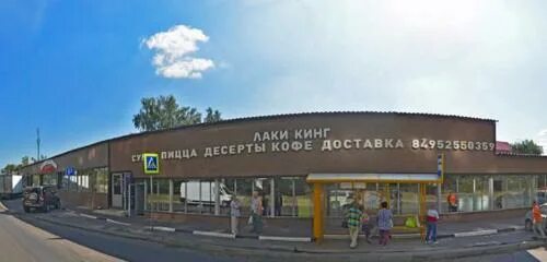 Сходня юбилейный проезд 7. Юбилейный проезд 7с1 сходня. юбилейный проспект химки сходня. юбилейный проспект 7 сходня.