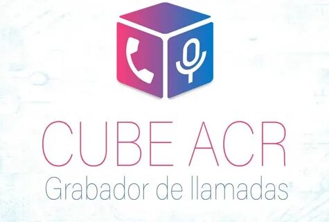 Cube запись разговоров